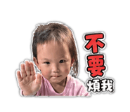840669134
