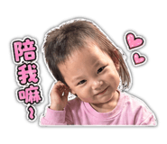 840669141