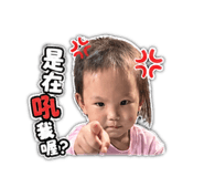 840669142