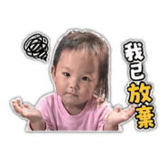 840669148