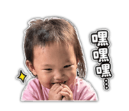 840669156
