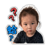 840669157