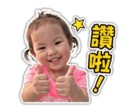 840669164