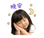 840669430