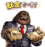 840669482