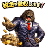 840669483