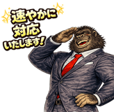 840669502