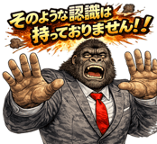 840669506