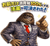 840669515