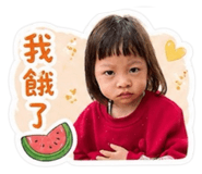 840669570