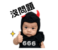 840669651