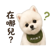 840669723