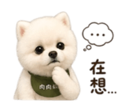 840669735