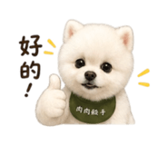 840669736