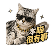 840669737