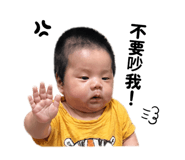 840669774