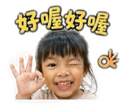 840669854