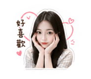 840669923