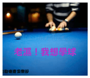 840669933