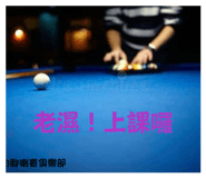 840669934