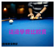 840669935