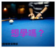 840669936