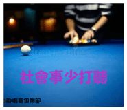 840669938