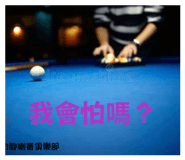 840669940