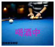 840669941