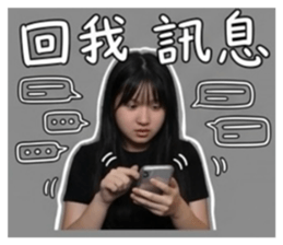 840669964