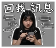 840669964