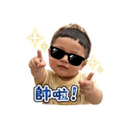 840670001
