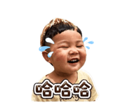 840670003