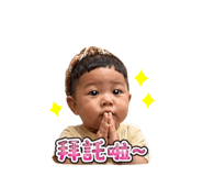 840670007