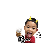 840670008
