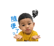 840670014