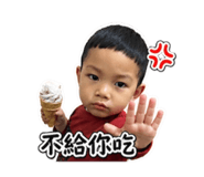 840670026