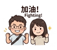 840670065