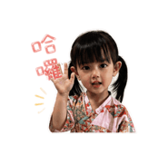 840670105