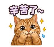 840670189