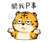 840670809