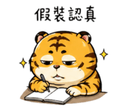 840670816