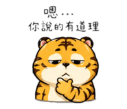 840670817