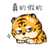 840670819
