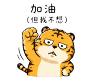 840670829