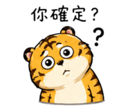 840670830