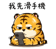 840670831