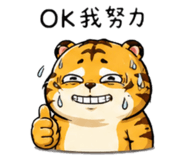 840670832