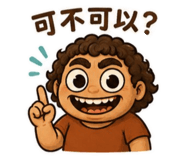 840670909