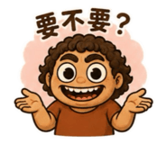 840670910